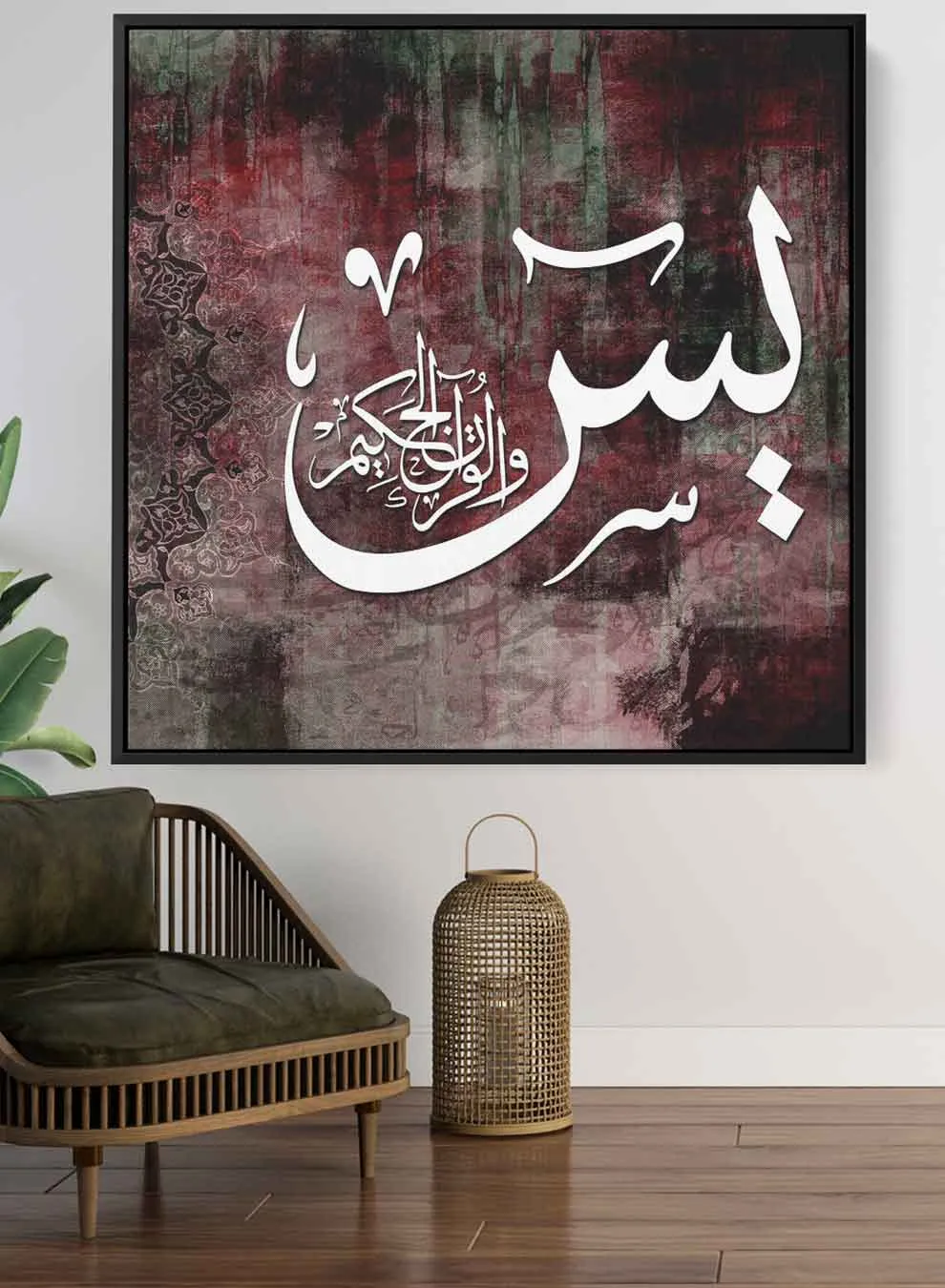Square Canvas Wall Art Stretched Over Wooden Frame with Black Floating Frame and Horse Head Oil Painting