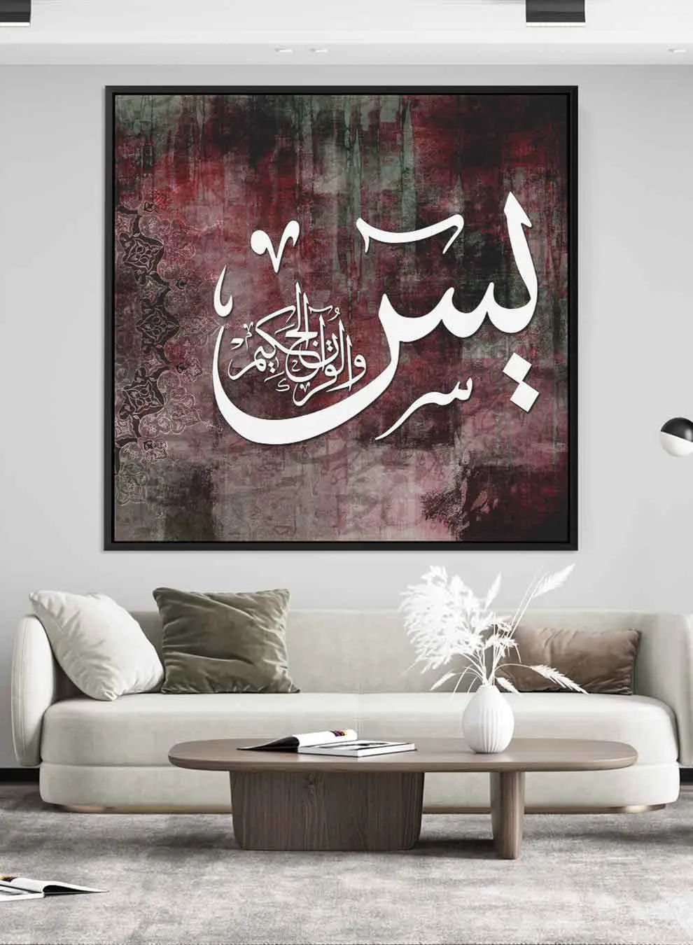 Square Canvas Wall Art Stretched Over Wooden Frame with Black Floating Frame and Horse Head Oil Painting